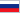 RUS