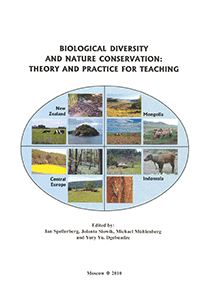 Biological diversity and nature conservation: theory and practice for teaching