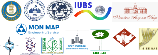 ECOSYSTEMS OF CENTRAL ASIA UNDER CURRENT CONDITIONS OF SOCIO-ECONOMIC DEVELOPMENT (JRMCBE Conference)