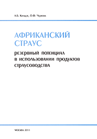   (       )