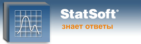 STATISTICA